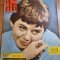cinema iunie 1964-eugen barbu,stefan mihailescu braila