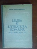 Limba si literatura romana. Manual pt clasa a 9 a Vladimir Gheorghiu