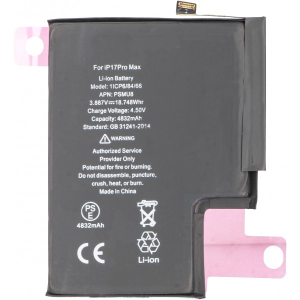 Acumulator Apple iPhone 17 Pro Max