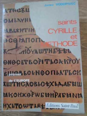 SAINTS CYRILLE ET METHODE PATRONS DE L&#039;EUROPE-JANEZ VODOPIVEC-229343