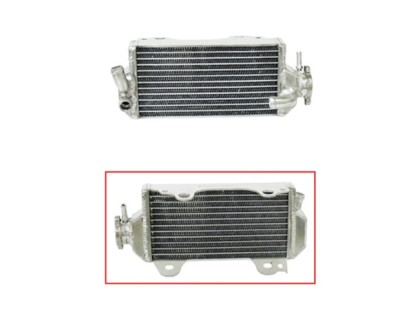 Radiator dreapta Suzuki RMZ 250 10- 13 foto