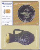 Bnk card Cartela telefonica 2006 - Muzeul Taranului Roman 11 - RO-ROM-0351