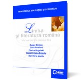 Limba şi literatura rom&acirc;nă. Manual pentru clasa a XI-a (E. Simion), Corint