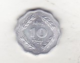 Bnk mnd Pakistan 10 paisa 1974 unc, Asia
