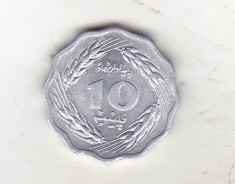 bnk mnd Pakistan 10 paisa 1974 unc foto