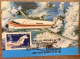 C12 - maxima Romania - tematica aviatie 6 - primul zbor ROMBAC 1-11 Bucuresti - Atena - 23.04.1983 - prima zi a emisiunii sau expozitii