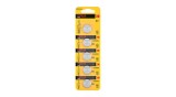 Pilă de litiu cu buton Kodak CR2032- 3V bl/5