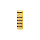 Pilă de litiu cu buton Kodak CR2032- 3V bl/5