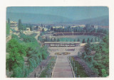 FS3 - Carte Postala - URSS - Nagorno-Karabah - Stepanakert Stadium, 1977, Circulata, Fotografie