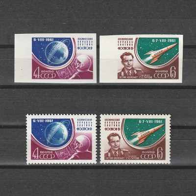 Al doilea zbor spațial cu echipaj uman Sc.2509-2512 (Scott) 1961 dantelat+nedantelat foto