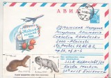 bnk ip URSS 1980 - Saptamana internationala a scrisorii - circulat spre Romania