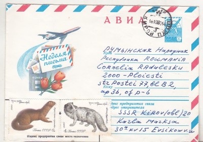 bnk ip URSS 1980 - Saptamana internationala a scrisorii - circulat spre Romania foto
