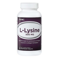 L-LYSINE 500MG 100CPS VEGETALE foto