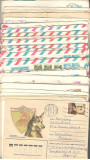 U.R.S.S.Lot 50 buc. scrisori intreguri postale circulate FL.129