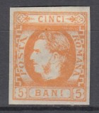 ROMANIA 1869 LP 25 REGELE CAROL I CU FAVORITI 5 BANI PORTOCALIU GUMA ORIGINALA SARNIERA, Nestampilat