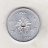 Bnk mnd Laos 20 cents 1952 ,xf+, Asia