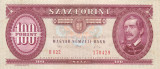 UNGARIA 100 forint 1992 VF+++/XF!!!