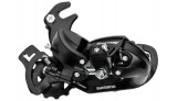 Schimbator Spate Shimano Tourney Rd-Ty300, 6/7 Vit., Prindere Pe Ax (Road Type),... Cod:ARDTY300B
