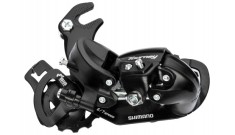 Schimbator Spate Shimano Tourney Rd-Ty300, 6/7 Vit., Prindere Pe Ax (Road Type),... Cod:ARDTY300B