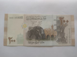 Bancnota SIRIA 200 POUNDS 2009