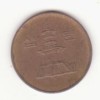 Coreea de Sud 10 won 1991 -Dabotap Pagoda., Asia, Alama