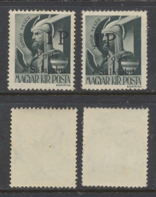 ROMANIA Ardealul de Nord Posta Salajului eroare rarisima 1P/1f nominal deplasat foto