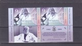 ROMANIA 2021 - 100 DE ANI, INSTITUTUL &quot;CANTACUZINO&quot;,2 TABS DIFF, , MNH - LP 2344