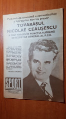 revista sport noiembrie 1989 - ultimul nr. al revistei in comunism foto