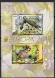 Bulgaria 2019 - Europa Cept - Păsări protejate bloc MNH