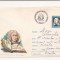 Plic FDC Romania- 300 de ani de la nasterea lui D. Cantemir , circulat 1973