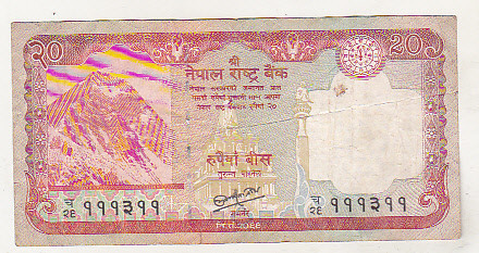 bnk bn Nepal 20 rupii circulata