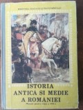Istoria antica si medie a Romaniei. Manual pentru clasa a VIII-a Hadrian Daicoviciu