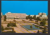 CPIB 21711 - CARTE POSTALA - SLOBOZIA, NECIRCULATA, AUTOTURISM