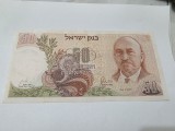 bancnota israel 50 L 1968