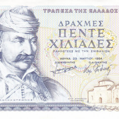 Bancnota Grecia 5.000 Drahme 1984 - P203 XF+