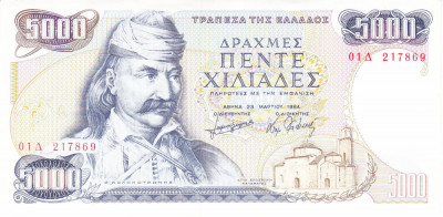 Bancnota Grecia 5.000 Drahme 1984 - P203 XF+ foto