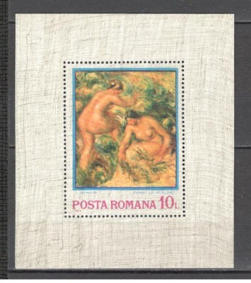 Romania.1974 Pictura:Impresionismul-Bl. ZR.495 foto