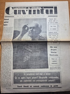 ziarul cuvantul 9-16 iulie 1990 foto
