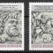 Romania 1978 - 2050 ani de la crearea statului dac sub Burebista, MNH, LP 974