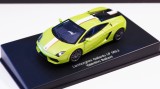 Lamborghini Gallardo LP550-2 Valetino Balboni - AUTOart 1/43