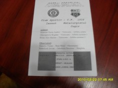 program CS Iernut - Metal. Cugir