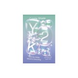 Y2K: How the 2000s Became Everything (Essays on the Future That Never Was)
