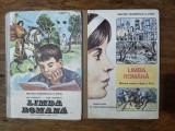 Lot 2 manuale de Limba Romana pentru cl. V si VI, an 1990 si 1991 / R2P5F