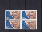 ROMANIA 1965 LP 603 RANGER 9 SUPRATIPAR BLOC DE 4 TIMBRE MNH