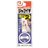 Momeala Jaco-Ichi, model J261, doua ace, greutate 1.5 g, culoare 70, Baracuda