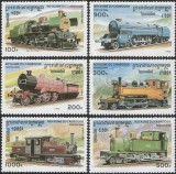 Cambodge 1996 - Locomotive, trenuri, serie neuzata