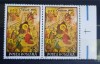 1991 Craciun MNH, Nestampilat