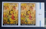 1991 Craciun MNH