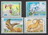 C5809 -Tunisia 1980 - Arta 4v..nestampilate MNH