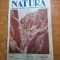 natura 15 iulie 1937-observatorul bucuresti,cetatea devei,lacul sf. ana,sovata